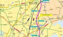 青岛高速最新爆料,揭秘重大交通变革与未来规划