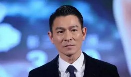 刘德华娱乐圈爆料,那些不为人知的往事