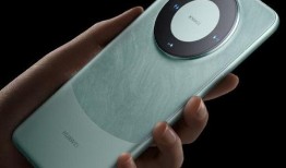 华为mate 60最新官方爆料