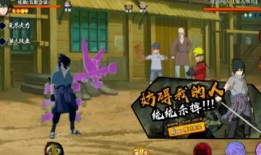 最新爆料佐助,揭秘忍者世界的神秘转折点